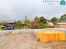 愛知県岡崎市下和田町字高畑