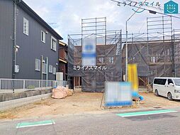 愛知県碧南市春日町２丁目