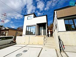 愛知県日進市米野木町北山