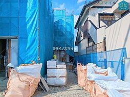 愛知県豊田市平山町３丁目