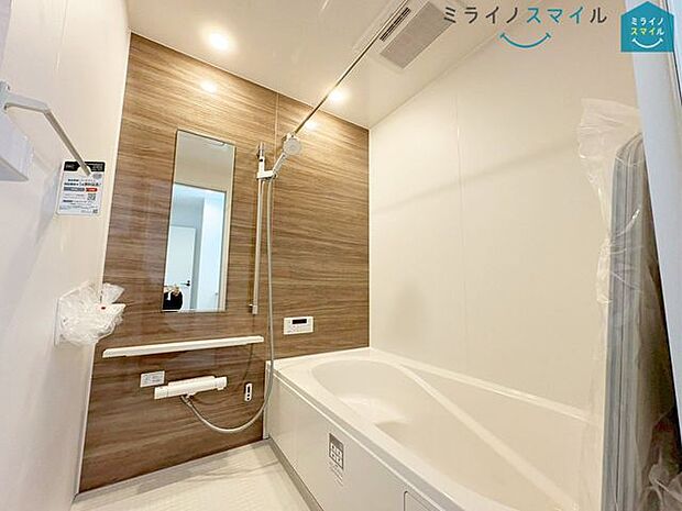 浴室暖房乾燥機は湿気を排しカビ防止に大活躍！冬季のヒートショック緩和にも役立ちます♪