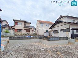 愛知県豊田市五ケ丘３丁目