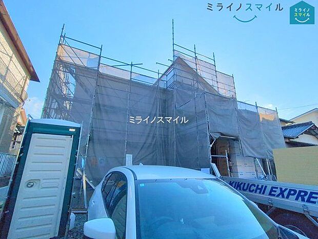 撮影日(2025-11-17 00:00:00)