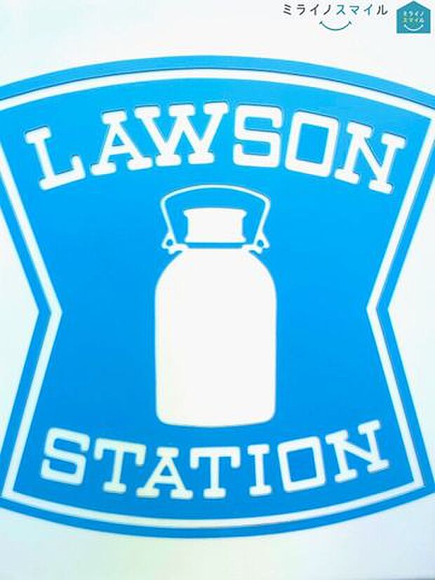 ローソン豊田志賀町店 徒歩7分。 520m