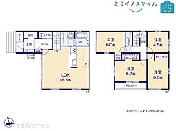 愛知県東海市富木島町伏見３丁目