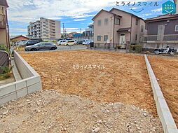 愛知県豊明市新栄町３丁目