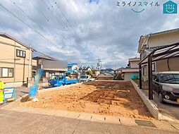 愛知県豊田市今町３丁目