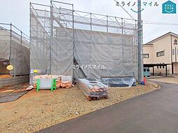 愛知県高浜市呉竹町７丁目