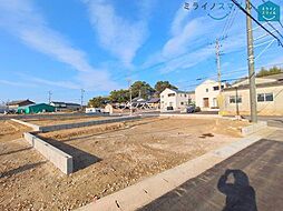 愛知県碧南市照光町５丁目