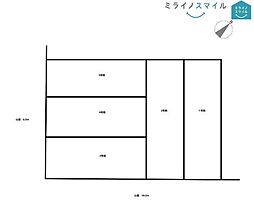 愛知県刈谷市今岡町手掛