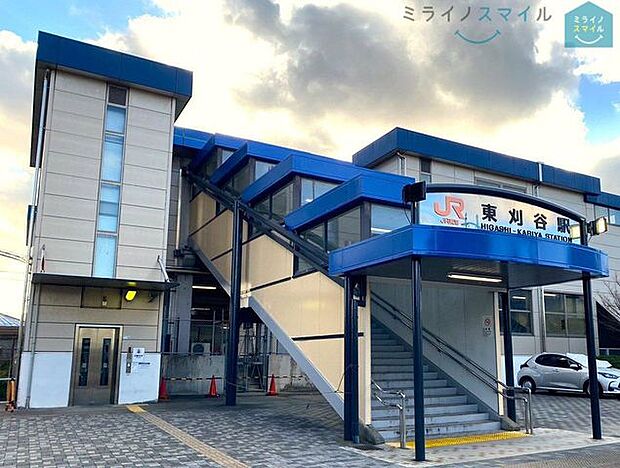 東刈谷駅(JR東海 東海道本線) 徒歩19分。 1460m