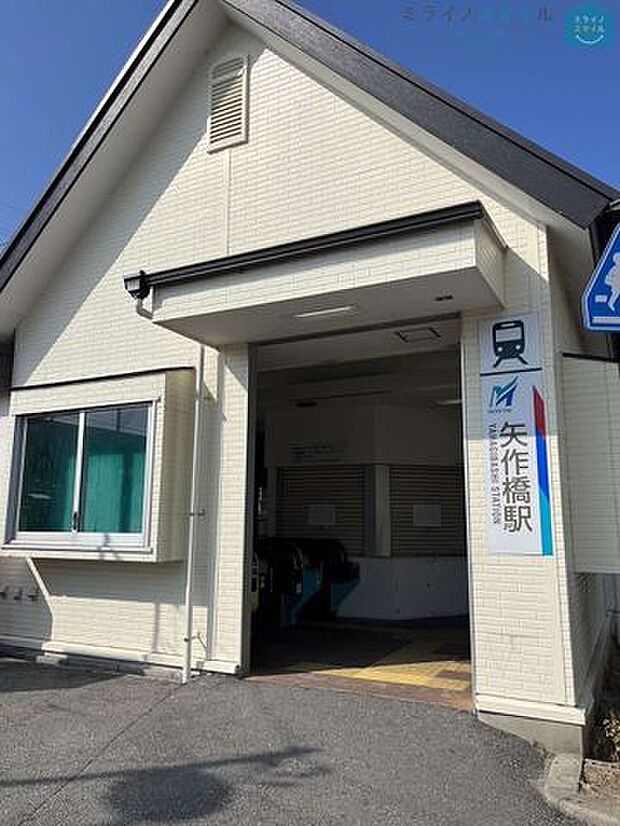 矢作橋駅(名鉄 名古屋本線) 徒歩3分。 240m