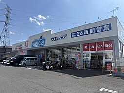 周辺施設の画像