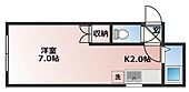 20CP実施中JPコート元町西のイメージ