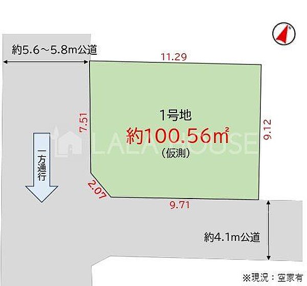 区画図：311002341650
