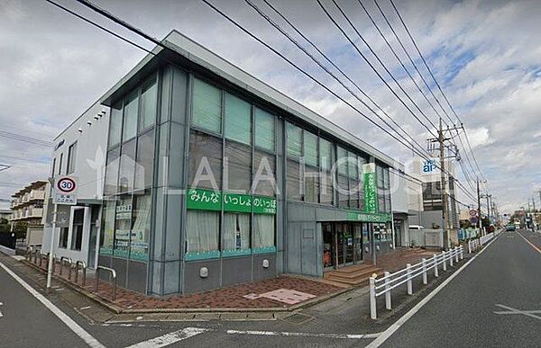 みんないっしょのいっぽ保育園 徒歩4分。 290m