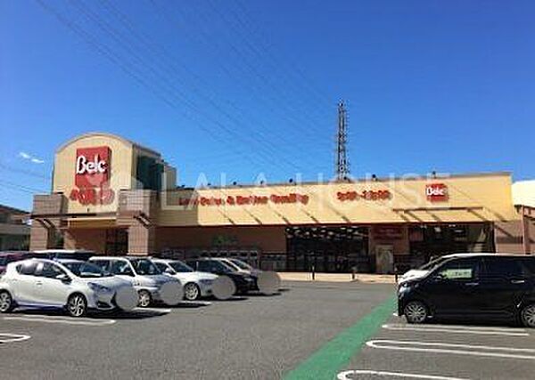ベルクさいたま吉野町店 徒歩15分。 1170m