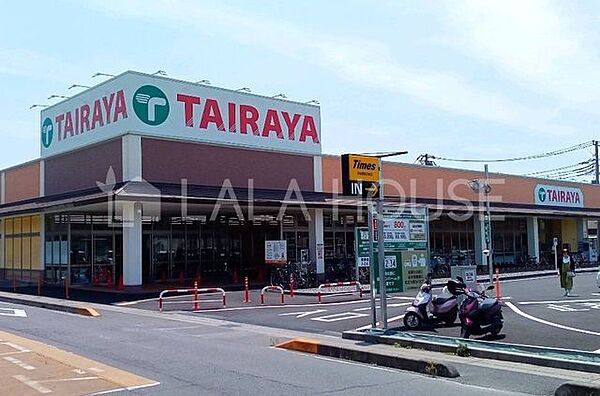 TAIRAYA七里店 徒歩19分。 1460m