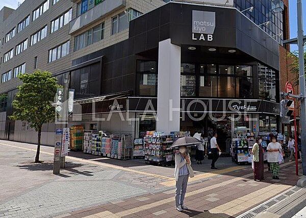 マツモトキヨシmatsukiyoLAB浦和高砂店 徒歩9分。 720m