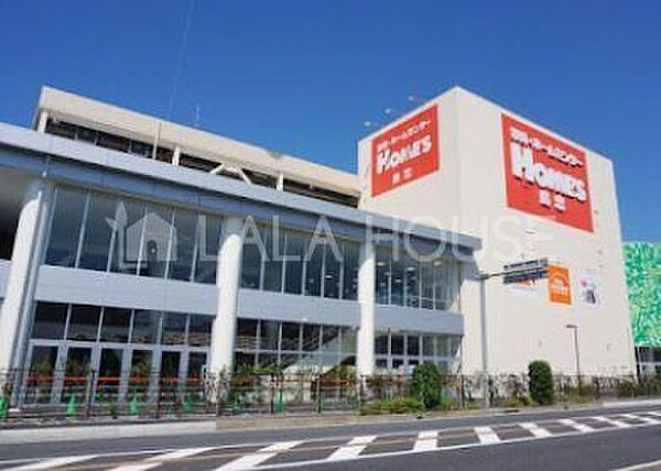 島忠ホームズ与野店 徒歩11分。 870m