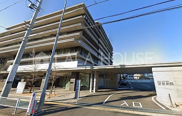医療法人社団望星会望星病院 徒歩13分。 1000m