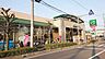 周辺：マルエツ大宮砂町店 徒歩7分。 510m