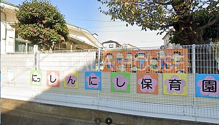 さいたま市立日進西保育園 徒歩7分。 510m