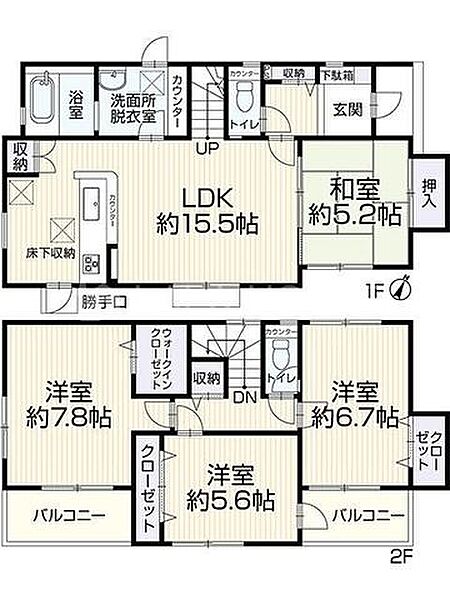 間取り：311002506130