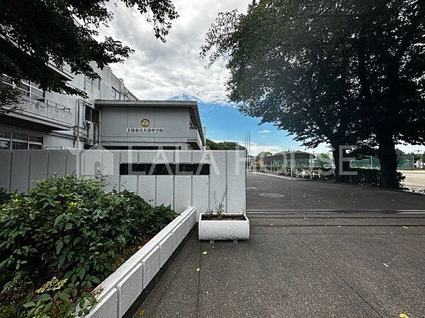 上尾市立大谷中学校 徒歩14分。 1200m