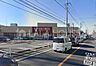 周辺：ヤオコー大宮蓮沼店 徒歩14分。 1120m