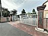 周辺：上尾市立原市中学校 徒歩26分。 2080m