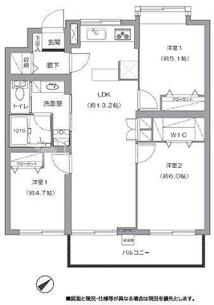 間取り：311002071925