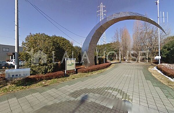 三橋総合公園 徒歩14分。 1120m