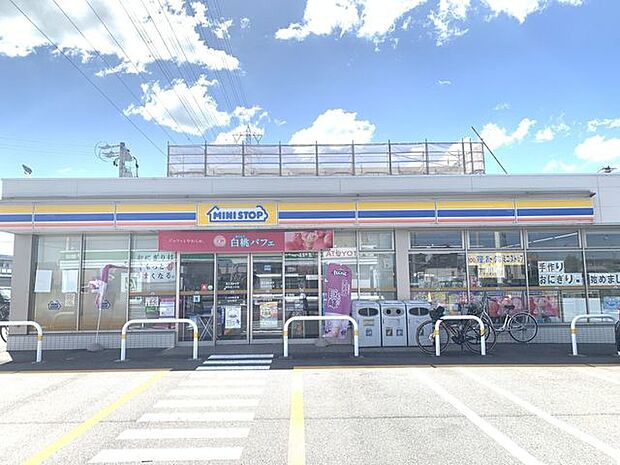 ミニストップ岐阜西川手店 440m