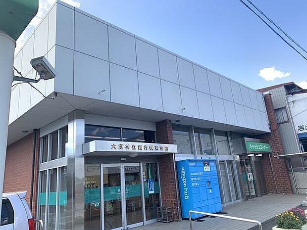 大垣共立銀行城東支店 1000m