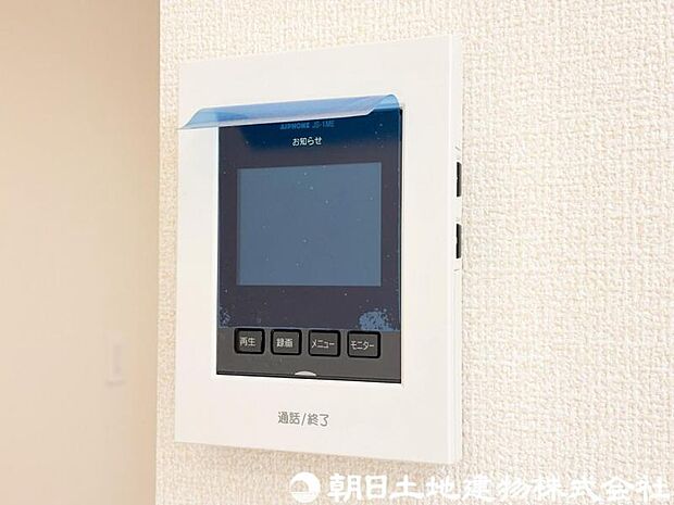 【モニター付きインターホン】奥様やお子様だけでご在宅が多い方への必需品!突然の来訪も天候や時間帯に関係なく鮮明な画像で確認することが出来ます。