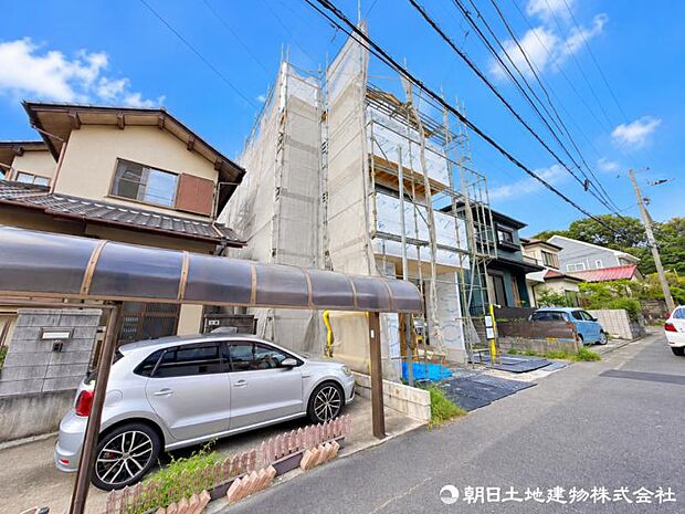 周辺は住宅地となっており子育て家族にも合う。毎日のお買い物も便利なエリアで暮らしやすさを実現するための住環境が整っています。