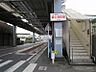 周辺：富士見町駅まで約320ｍ