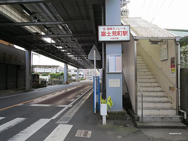 富士見町駅まで約320m