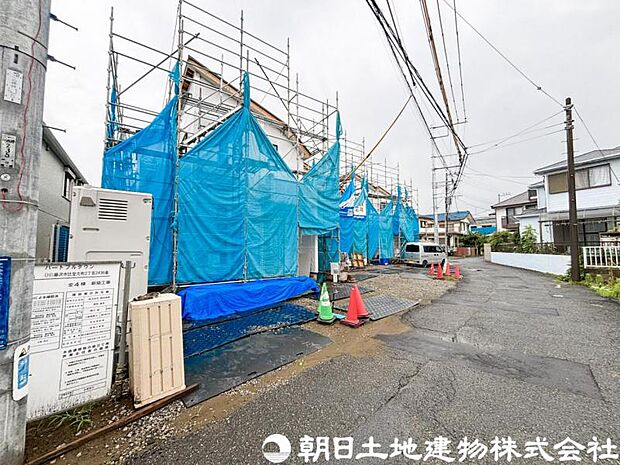 周辺は住宅地となっており子育て家族にも合う。毎日のお買い物も便利なエリアで暮らしやすさを実現するための住環境が整っています。