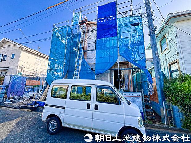 賃貸では手に入らない満足感。毎日の生活を安心して住むためにも、設備や環境は大切。家族が増えても、年をとってもずっとこの場所で！