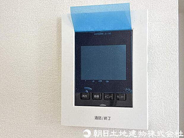 【モニター付きインターホン】奥様やお子様だけでご在宅が多い方への必需品!突然の来訪も天候や時間帯に関係なく鮮明な画像で確認することが出来ます。