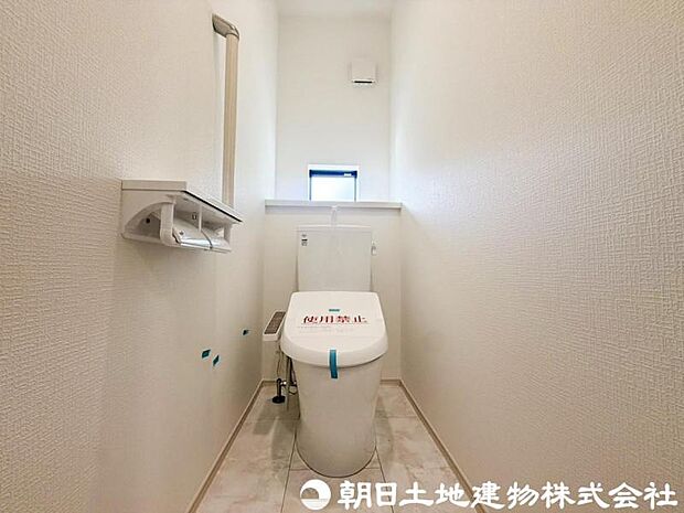 【トイレ】小さな空間だからこそ機能性のある快適なトイレは、清潔感をキープしお手入れしやすいよう作られています