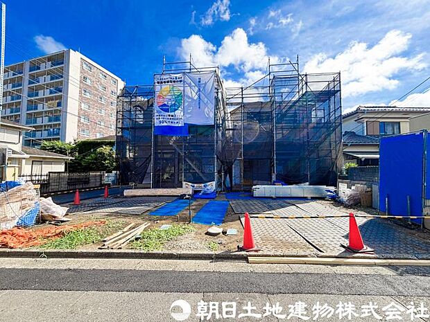 周辺は住宅地となっており子育て家族にも合う。毎日のお買い物も便利なエリアで暮らしやすさを実現するための住環境が整っています。