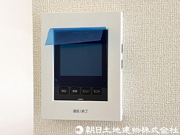 【モニター付きインターホン】奥様やお子様だけでご在宅が多い方への必需品!突然の来訪も天候や時間帯に関係なく鮮明な画像で確認することが出来ます。