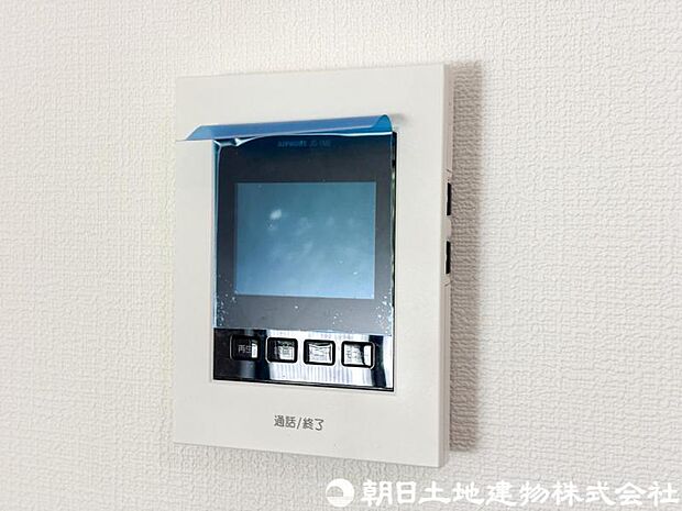 【モニター付きインターホン】奥様やお子様だけでご在宅が多い方への必需品!突然の来訪も天候や時間帯に関係なく鮮明な画像で確認することが出来ます。