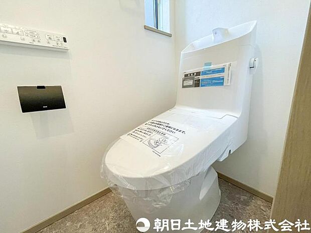 【トイレ】小さな空間だからこそ機能性のある快適なトイレは、清潔感をキープしお手入れしやすいよう作られています