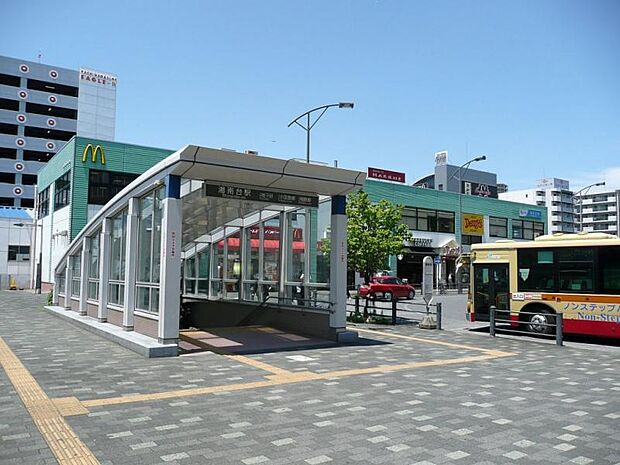 湘南台駅まで約940m