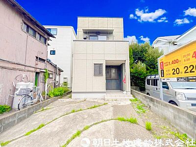 外観:【外観】希望条件の取りこぼしがないよう家族のすり合わせも含め私たちの知識と経験を是非頼ってください 外観:【外観】希望条件の取りこぼしがないよう家族のすり合わせも含め私たちの知識と経験を是非頼ってください
