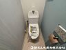 トイレ：【トイレ】小さな空間だからこそ機能性のある快適なトイレは、清潔感をキープしお手入れしやすいよう作られています